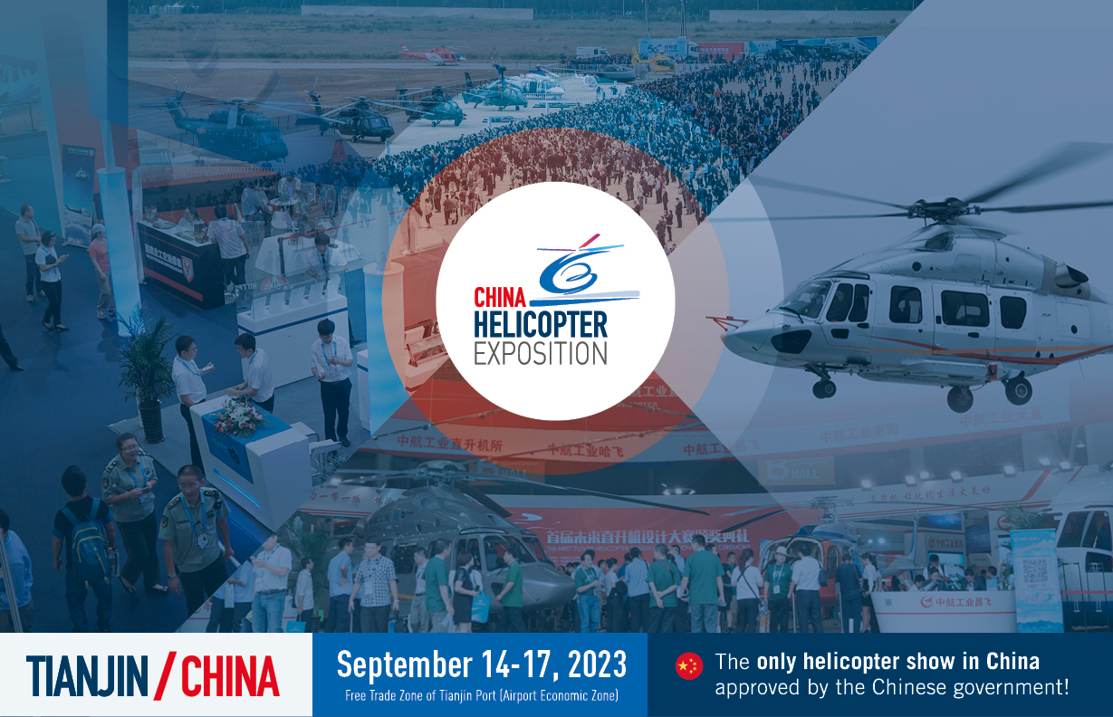 China Helicopter banner
