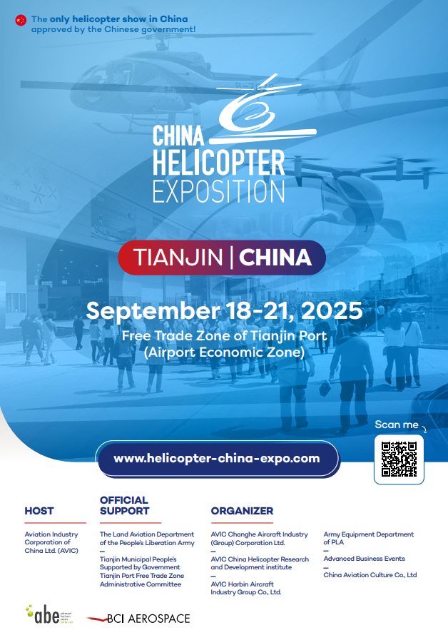 Brochure China Helicopter