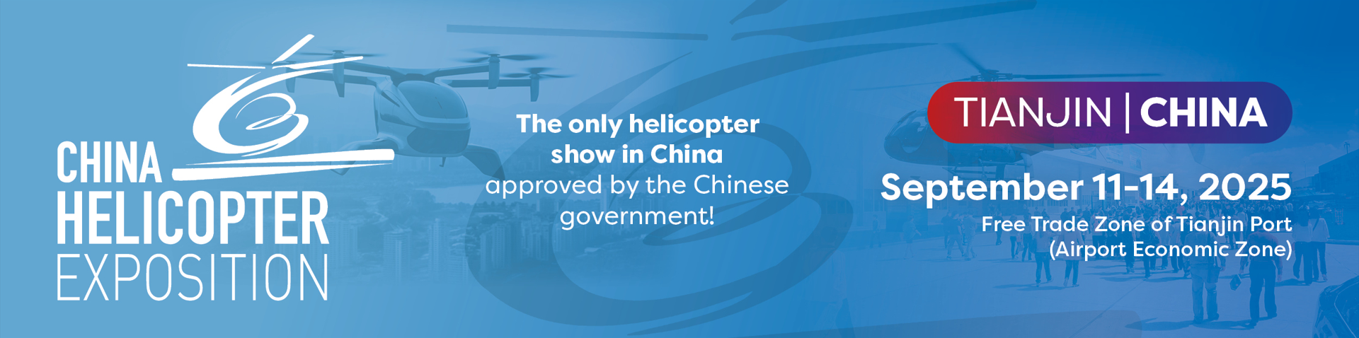 Banner china helicopter exposition