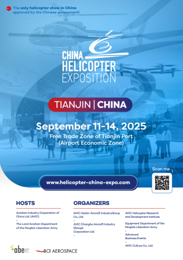 Brochure China Helicopter