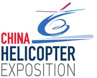 logo china helicopter exposition